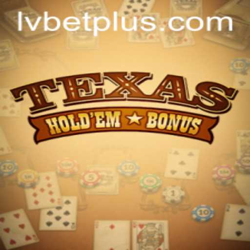 Mastering Texas Holdem Bonus: A Deep Dive into the Popular Casino Game